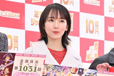 吉岡里帆、“転換期”となった2024年振り返る「自分の心に『羽』。